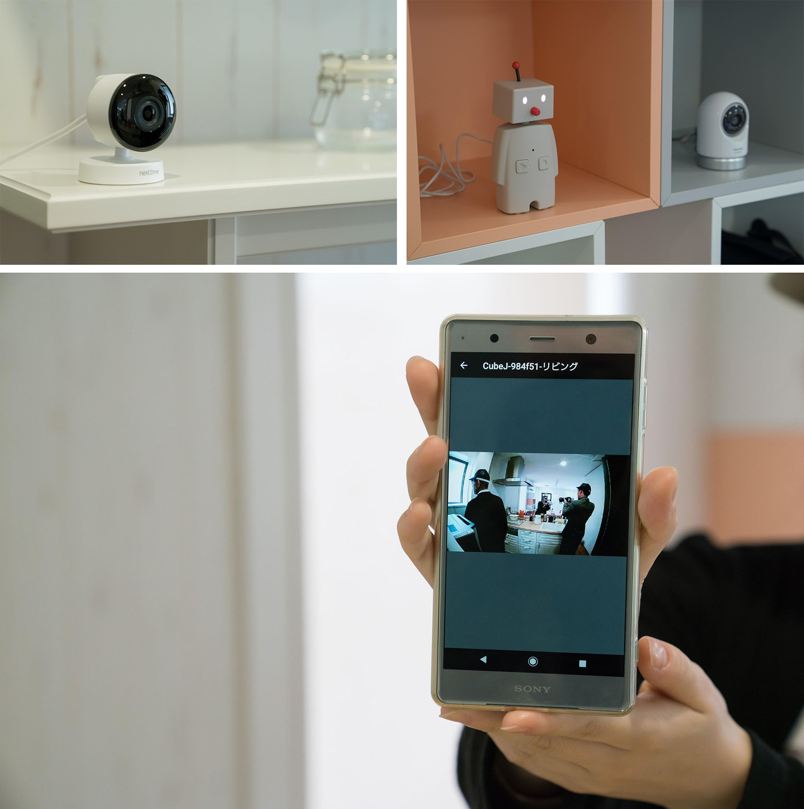 写真）部屋の中に設置されたカメラ（上左右）、スマートフォンで部屋の中の映像をいつでも確認できる（下）