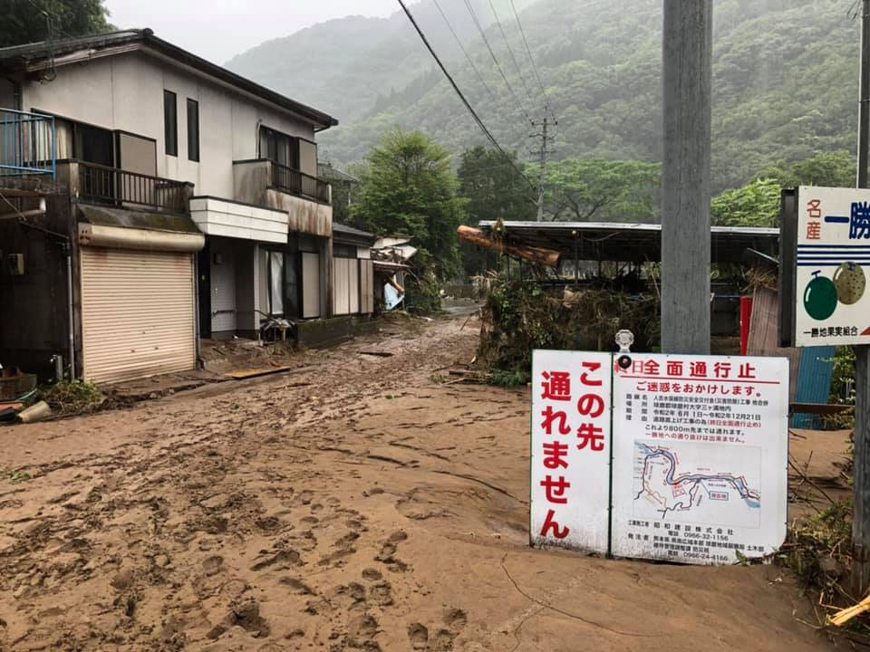 写真）熊本県球磨村浸水後の様子（2020年7月20日）