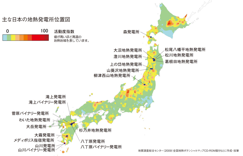 図）主な日本の地熱発電所位置図