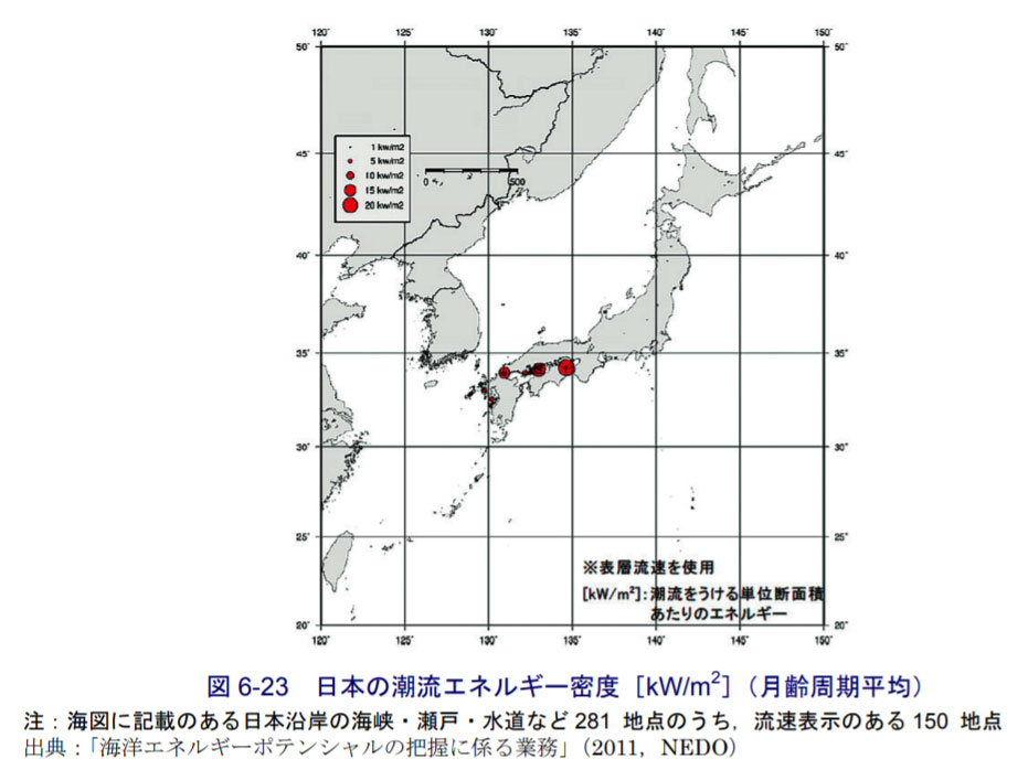 画像）日本の潮流エネルギー密度