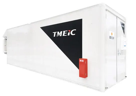 写真) TMEICの大容量リチウムイオン二次電池システム 外部