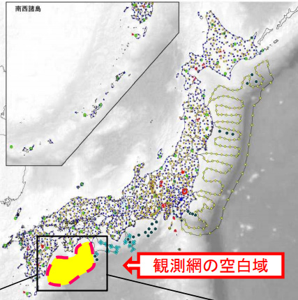 図）南海トラフ地震の想定震源域のうち、まだ観測網を設置していない海域（高知県 沖～日向灘）