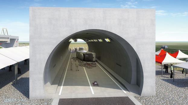 図）　試験用トンネル