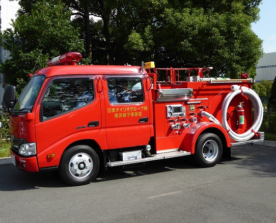 写真）横浜磯子事業場内の消防車