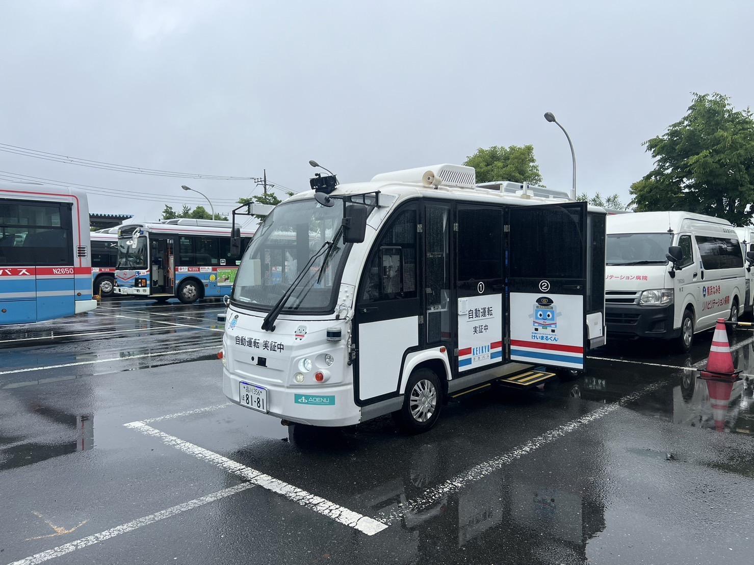 写真）今回実験に使われた自動運転バス