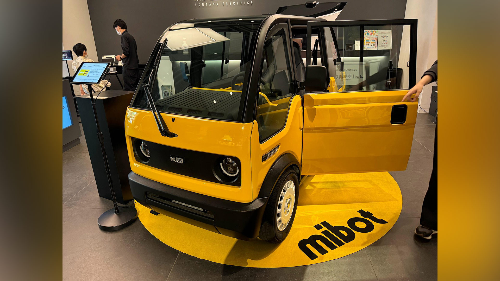 写真）KGモーターズ　「mibot」