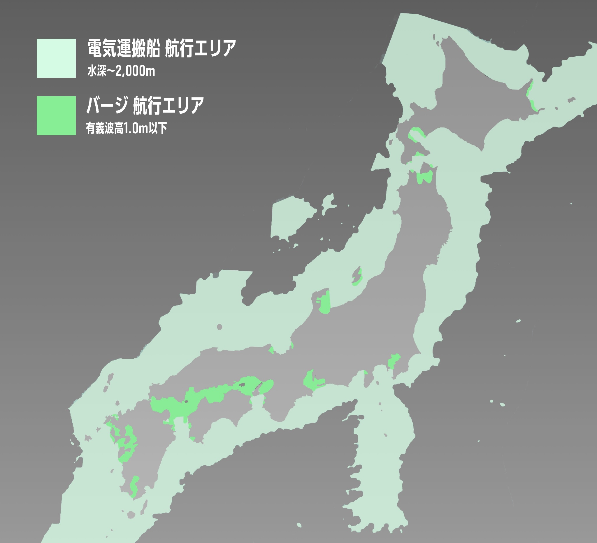 図）電気運搬船と「Power Barge」の航行想定エリア